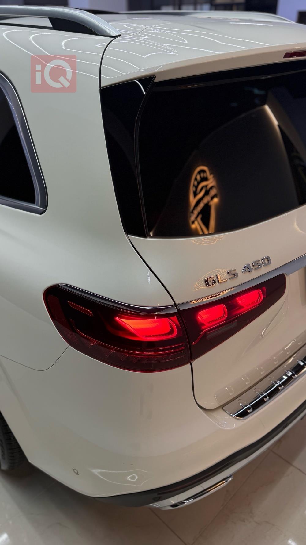 مرسيدس بنز GLS